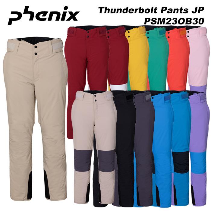 フェニックス(スポーツ) Phenix PSM23OB30 Thunderbolt Pants フェニックス(スポーツ) Phenix PSM23OB30 Thunderbolt Pants