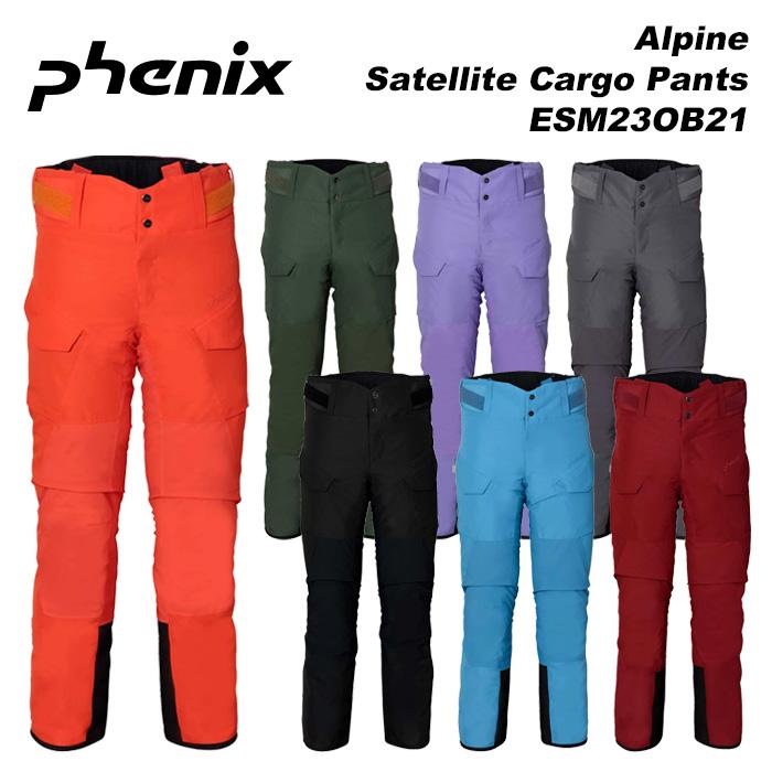 フェニックス(スポーツ) Phenix ESM23OB21 Alpine Satellite フェニックス(スポーツ) Phenix ESM23OB21 Alpine Satellite