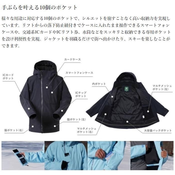 ZUICA ズイカ スキーウェア ジャケット Okushiga Jacket Unisex ZUICA ズイカ スキーウェア ジャケット Okushiga Jacket Unisex