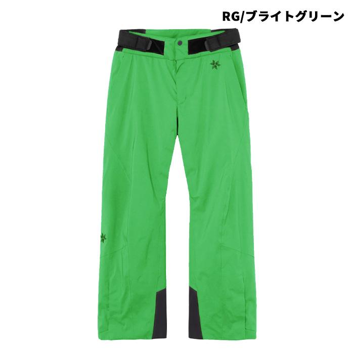 ○★新品未使用　ゴールドウイン　ソリッドカラー スリムパンツ　3　グリーン GOLDWIN（ゴールドウイン） 【在庫処分セール】2023-24 GOLDWIN