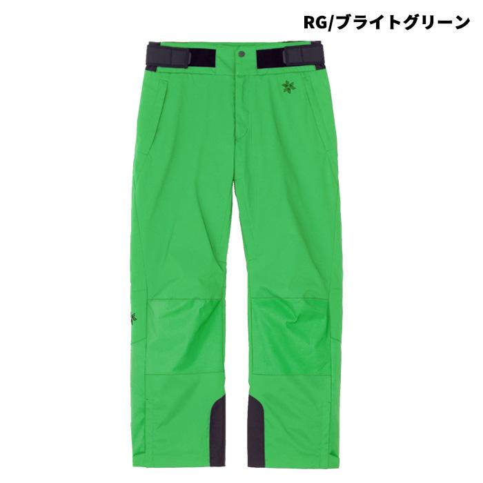 ゴールドウィン　GソリッドカラーワイドパンツG33355B 公式・アウトレット】Gソリッド カラー ワイド パンツ（スキー