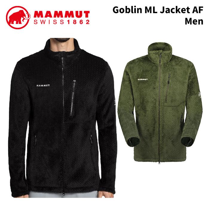 MIZUNO（ミズノ） MAMMUT マムート ウェア Goblin ML Jacket AF Men