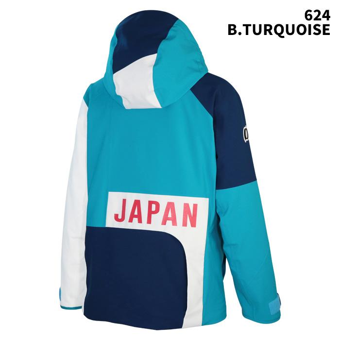 オンヨネ ONYONE ONJ97201JP JAPAN-R OUTER JACKET 24-25(2025 オンヨネ ONYONE ONJ97201JP JAPAN-R OUTER JACKET 24-25(2025
