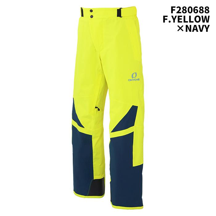オンヨネ（ONYONE） ONYONE ONP97450 DEMO TEAM OUTER PANTS 24-25
