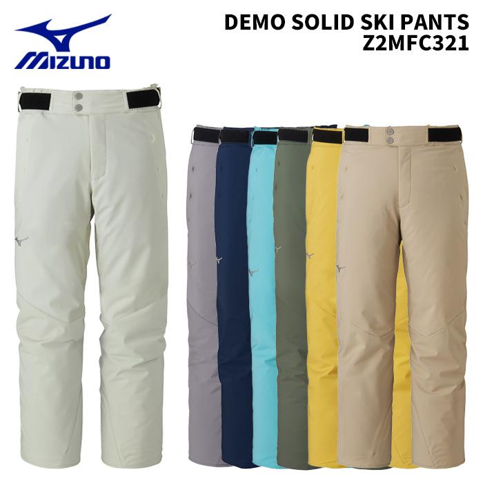 MIZUNO（ミズノ） MIZUNO Z2MFC321 DEMO SOLID SKI PANTS 25-26(2026