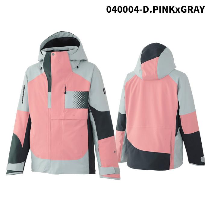 オンヨネ（ONYONE） ONYONE ONJ98042 DEMO OUTER JACKET 25-26 モデル