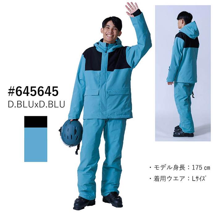 オンヨネ（ONYONE） ONYONE ONS98501 MEN'S SKI SUIT 25-26 モデル