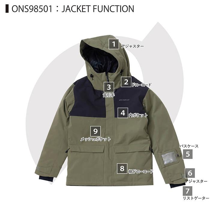 オンヨネ（ONYONE） ONYONE ONS98501 MEN'S SKI SUIT 25-26 モデル