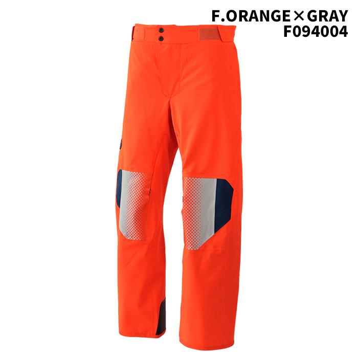 オンヨネ（ONYONE） ONYONE ONP98052 DEMO OUTER PANTS 25-26(2026