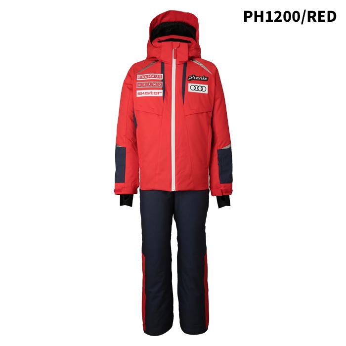 MIZUNO（ミズノ） PHENIX EFB252P81RP Sweden Junior Two-piece 25-26