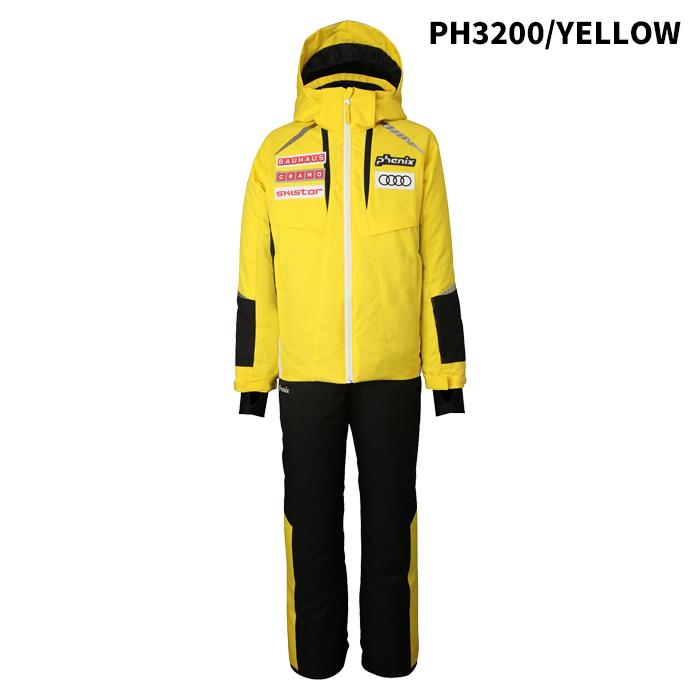 MIZUNO（ミズノ） PHENIX EFB252P81RP Sweden Junior Two-piece 25-26