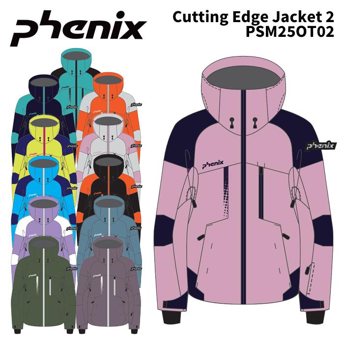 MIZUNO（ミズノ） PHENIX PSM25OT02 Cutting Edge Jacket 2 25-26(2026