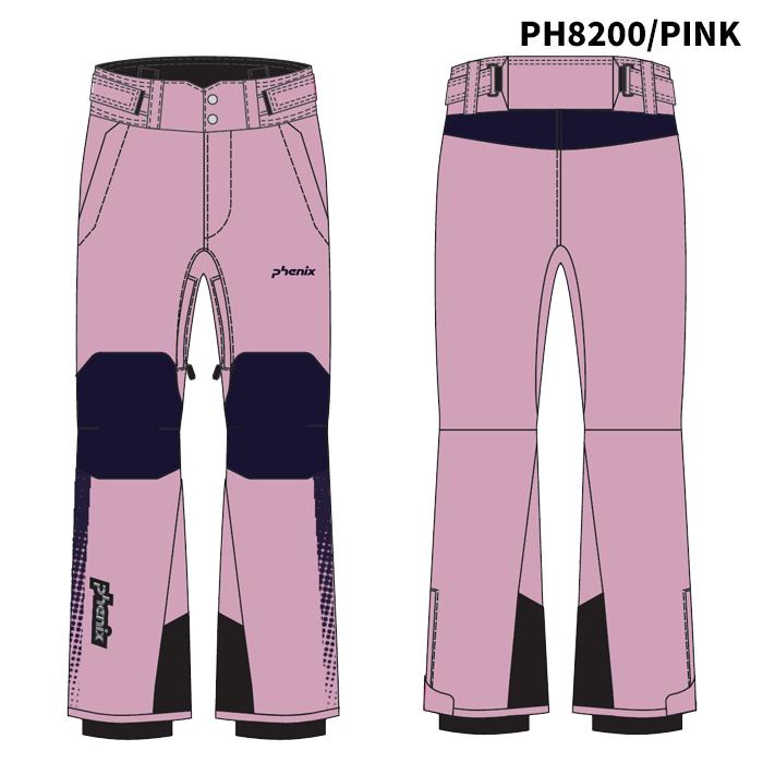 MIZUNO（ミズノ） PHENIX PSM25OB02 Cutting Edge Pants 2 25-26(2026