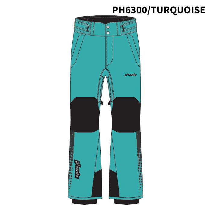 MIZUNO（ミズノ） PHENIX PSM25OB02 Cutting Edge Pants 2 25-26(2026