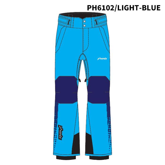 MIZUNO（ミズノ） PHENIX PSM25OB02 Cutting Edge Pants 2 25-26(2026