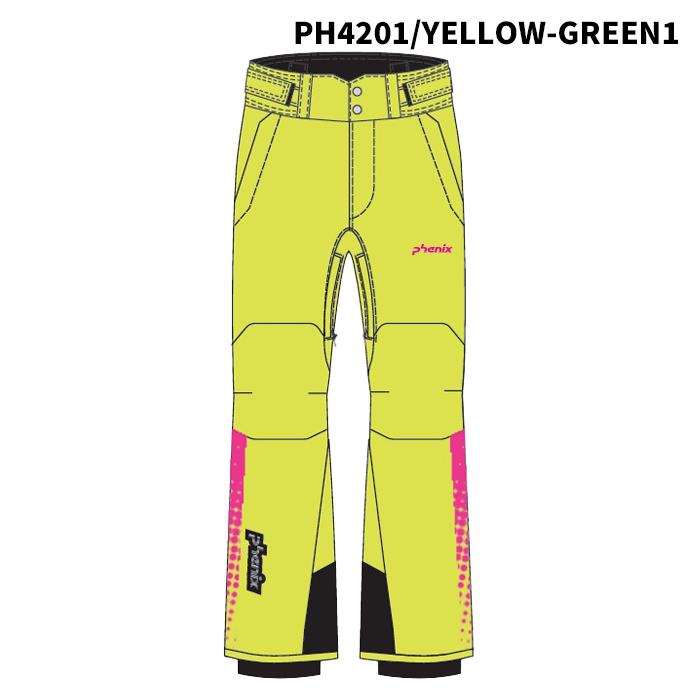 MIZUNO（ミズノ） PHENIX PSM25OB02 Cutting Edge Pants 2 25-26(2026