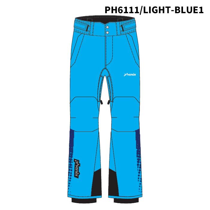 MIZUNO（ミズノ） PHENIX PSM25OB02 Cutting Edge Pants 2 25-26(2026