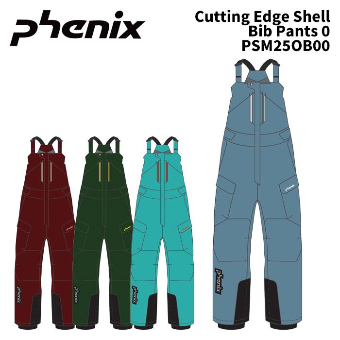 MIZUNO（ミズノ） PHENIX PSM25OB00 Cutting Edge Shell Bib Pants 0