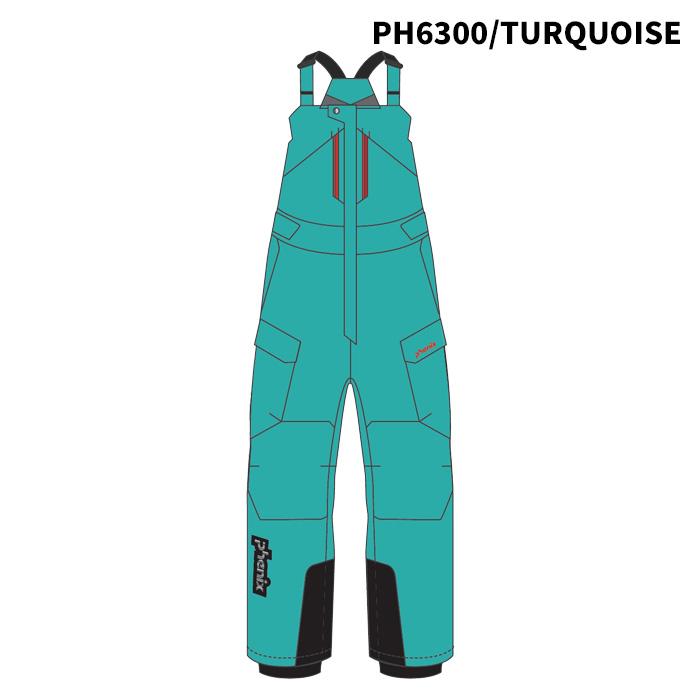 PHENIX COLLECTION PHENIX PSM25OB00 Cutting Edge Shell Bib Pants 0