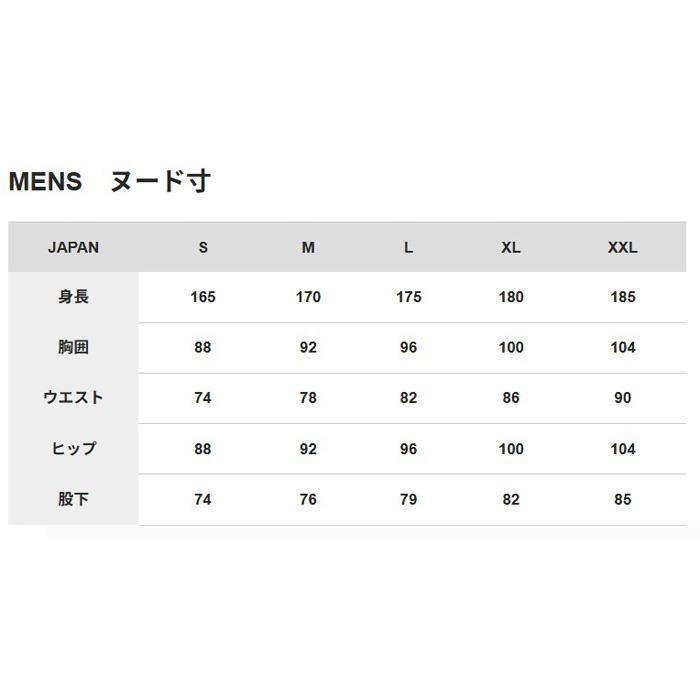 MIZUNO（ミズノ） Phenix PFB72OB06 Full Zipped Pants 25-26(2026