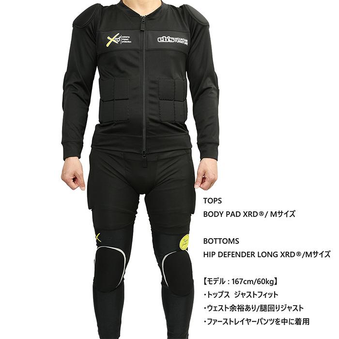 eb's エビス ボディプロテクター BODY PAD XRD 24-25 モデル