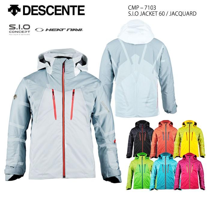 ジ*ん様 【送料無料】デサント　スキーウェア　SIO 楽天市場】デサント スキーウェア sioの通販