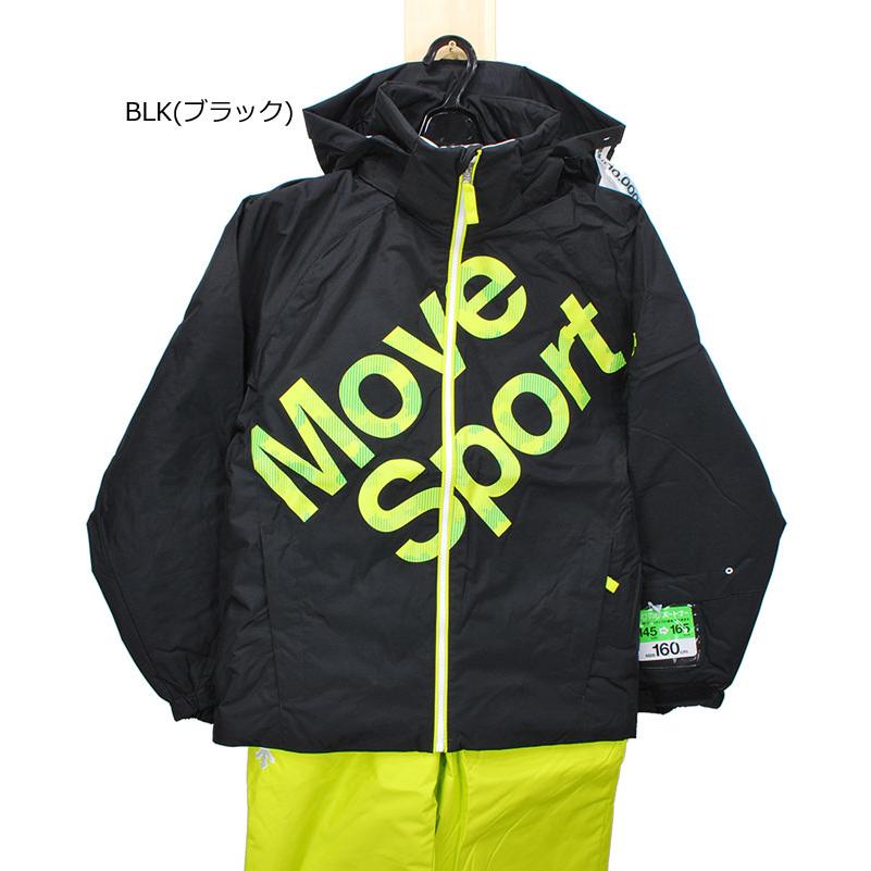 DESCENTE デサント ジュニアスキーウェア 上下セットDWJUJH91(2023