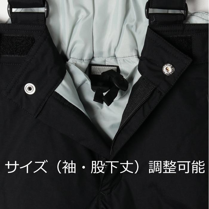 DESCENTE デサント ジュニアスキーウェア 上下セットDWJUJH91