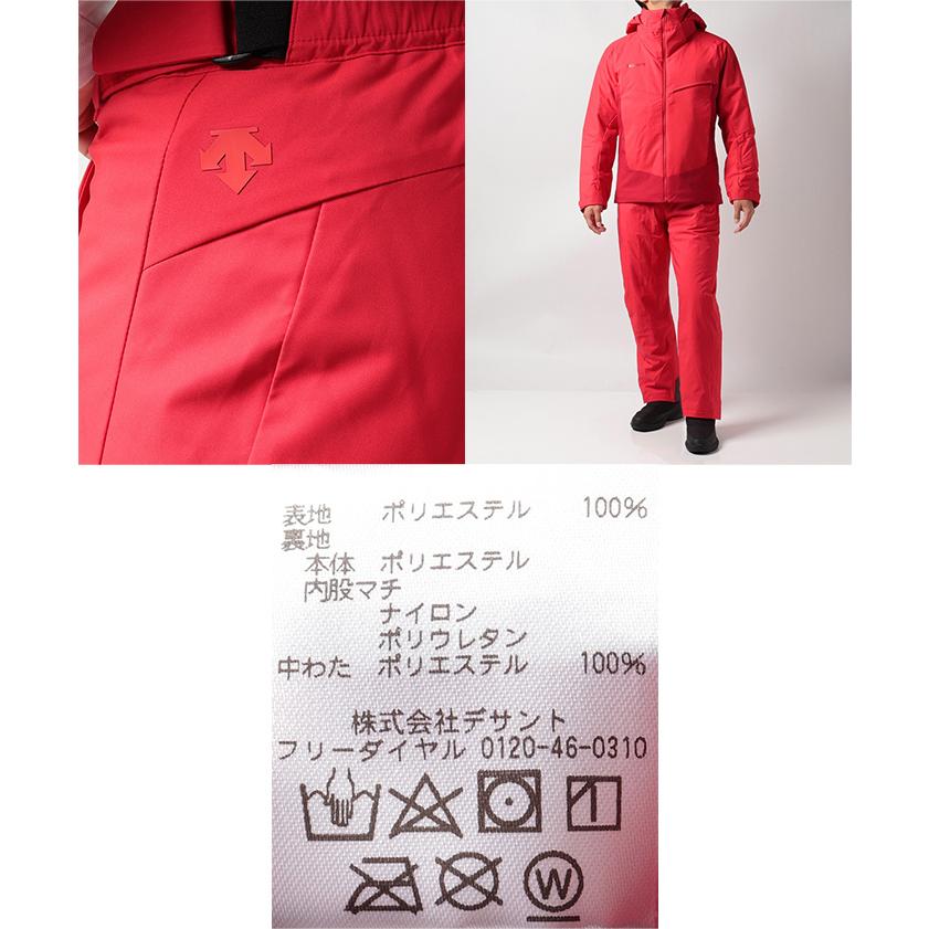 DESCENTE DESCENTE/デサント スキーウェア ラクシングパンツ DESCENTE DESCENTE/デサント スキーウェア ラクシングパンツ