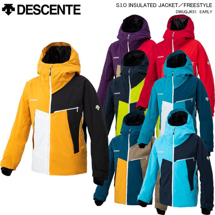 DESCENTE/デサント スキーウェア S.I.O ジャケット/FREESTYLE/DWUQJK51(2021)20-21  :dwuqjk51:スキーショップAMUSE - 通販 - Yahoo!ショッピング
