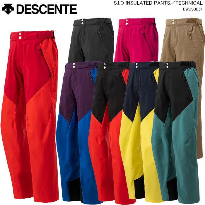 DESCENTE デサント スキーウェア S.I.O INSULATED PANTS パンツ DWUSJD51 2022 魅力的な DESCENTE デサント スキーウェア S.I.O INSULATED PANTS パンツ DWUSJD51 2022 魅力的な
