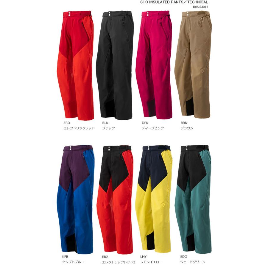 DESCENTE/デサント スキーウェア S.I.O INSULATED PANTS パンツ  