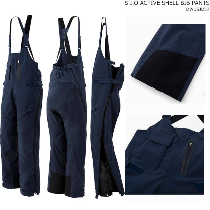 DESCENTE/デサント スノーウェア パンツ S.I.O ACTIVE SHELL BIB PANTS/DWUSJD57(2022)|amuz|02