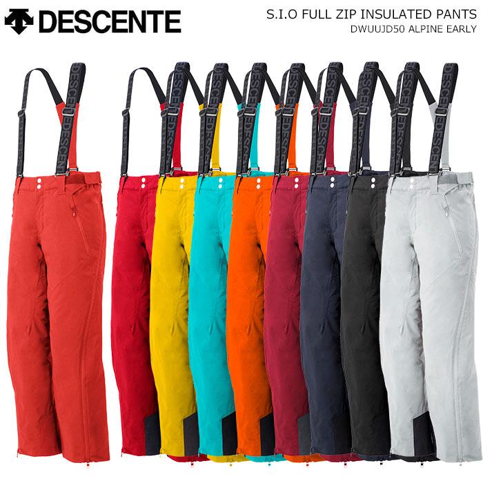 DESCENTE/デサント スキーウェア フルジップパンツ/S.I.O FULL ZIP INSULATED PANTS/DWUUJD50(2023)  : dwuujd50 : スキーショップAMUSE - 通販 - Yahoo!ショッピング