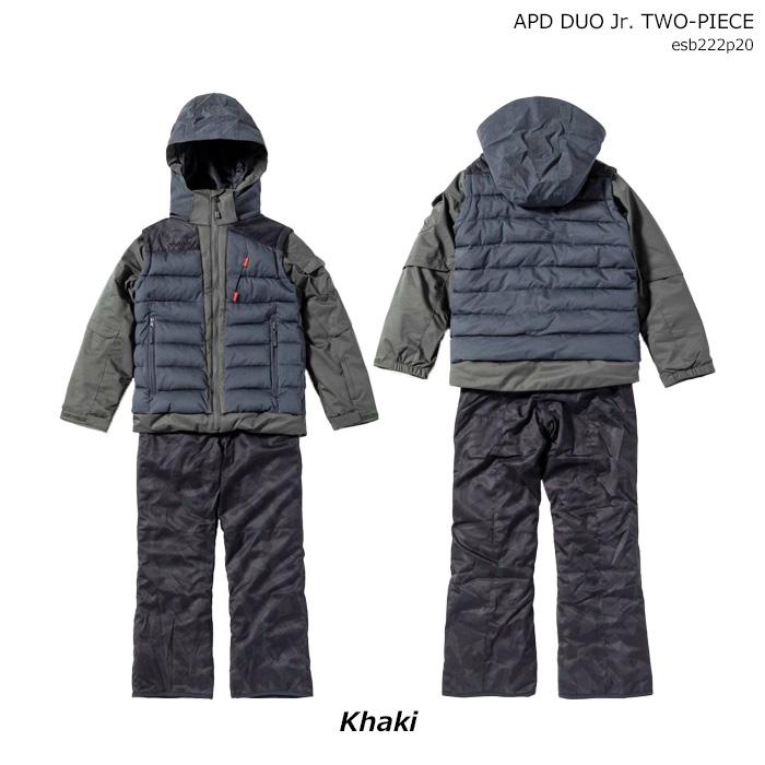 フェニックス（PHENIX） ジュニアスキーウェア 上下セット/APD DUO Jr