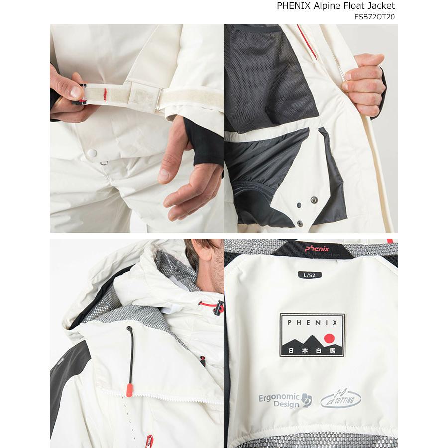 完売品　Phenix　Alpine Float Jacket　セットアップ 完売品 Phenix Alpine Float Jacket セットアップ - メルカリ