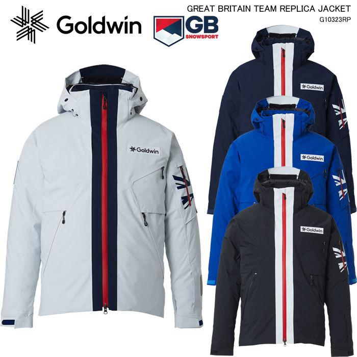 GOLDWIN/ゴールドウイン スキーウェア イギリス アルパインチーム レプリカジャケット/G10323RP(2021)20-21  :g10323rp:スキーショップAMUSE - 通販 - Yahoo!ショッピング