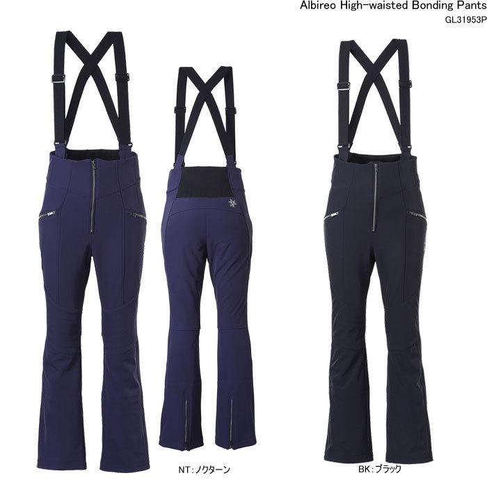 人気特価激安 Goldwin ゴールドウイン レディーススキーパンツ Albireo High Waisted Bonding Pants Glp 21 21 Glp Amuse 通販 Yahoo ショッピング 即納 最大半額 Www Ladislexia Net