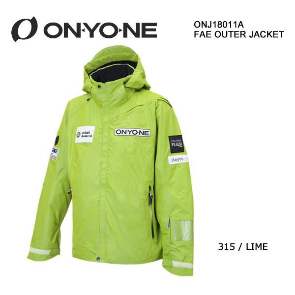 オンヨネ ONYONE スキーウェア FAE OUTER ジャケット ONJ18011A 15-16(14575円)