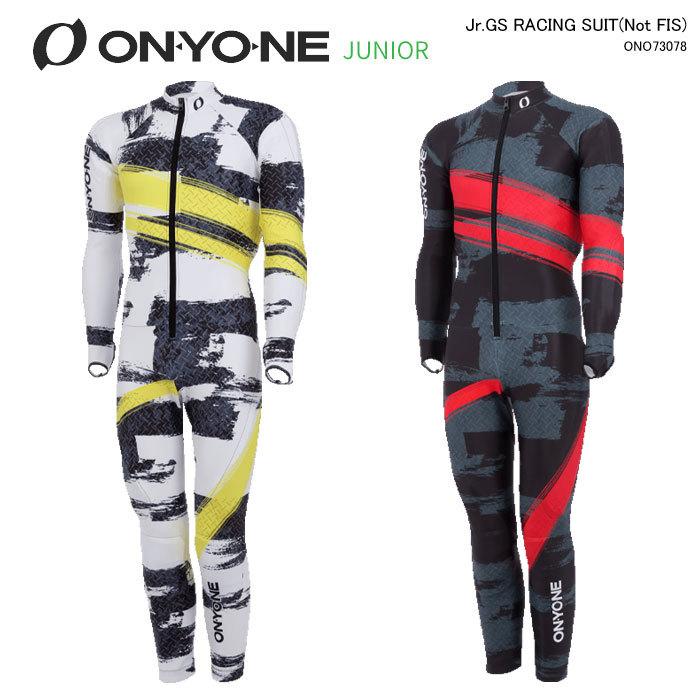 代引不可 Onyone オンヨネ ジュニアスキーウェア Jr Gsワンピース Racing Suit Not Fis Ono 21 21 Ono Amuse 通販 Yahoo ショッピング 上質で快適 Www Doctor Plan Com