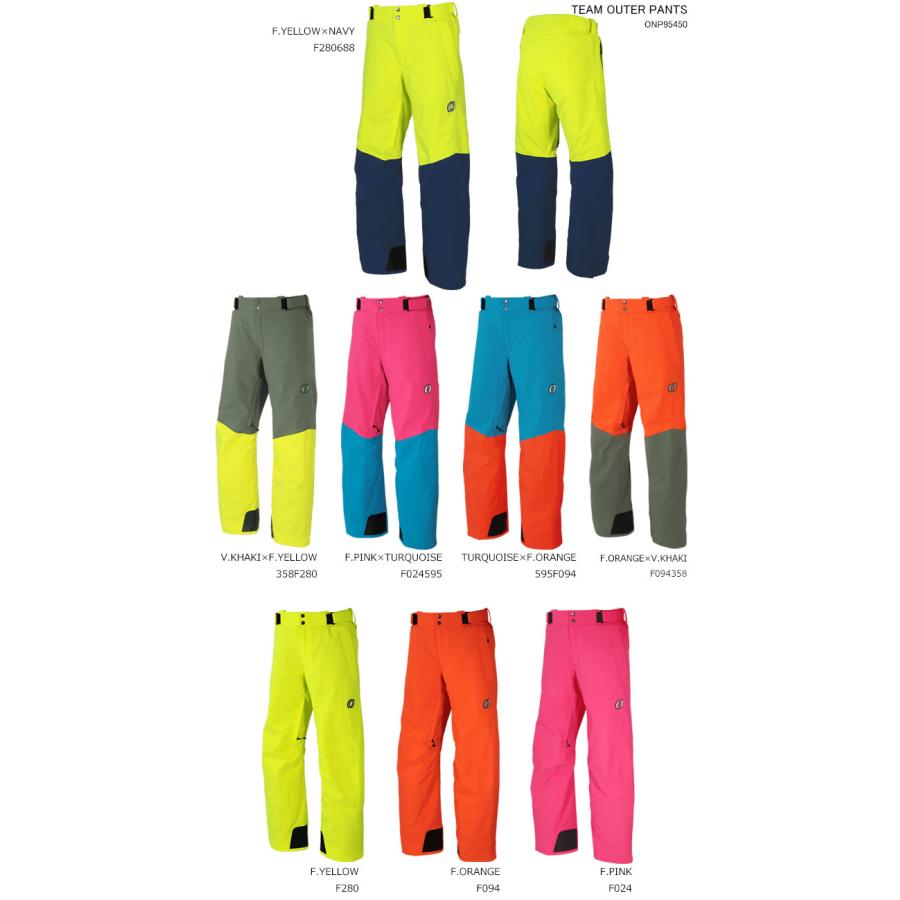 ONYONE/オンヨネ スキーウェア パンツ DEMO OUTER PANTS/ONP95450(2023)