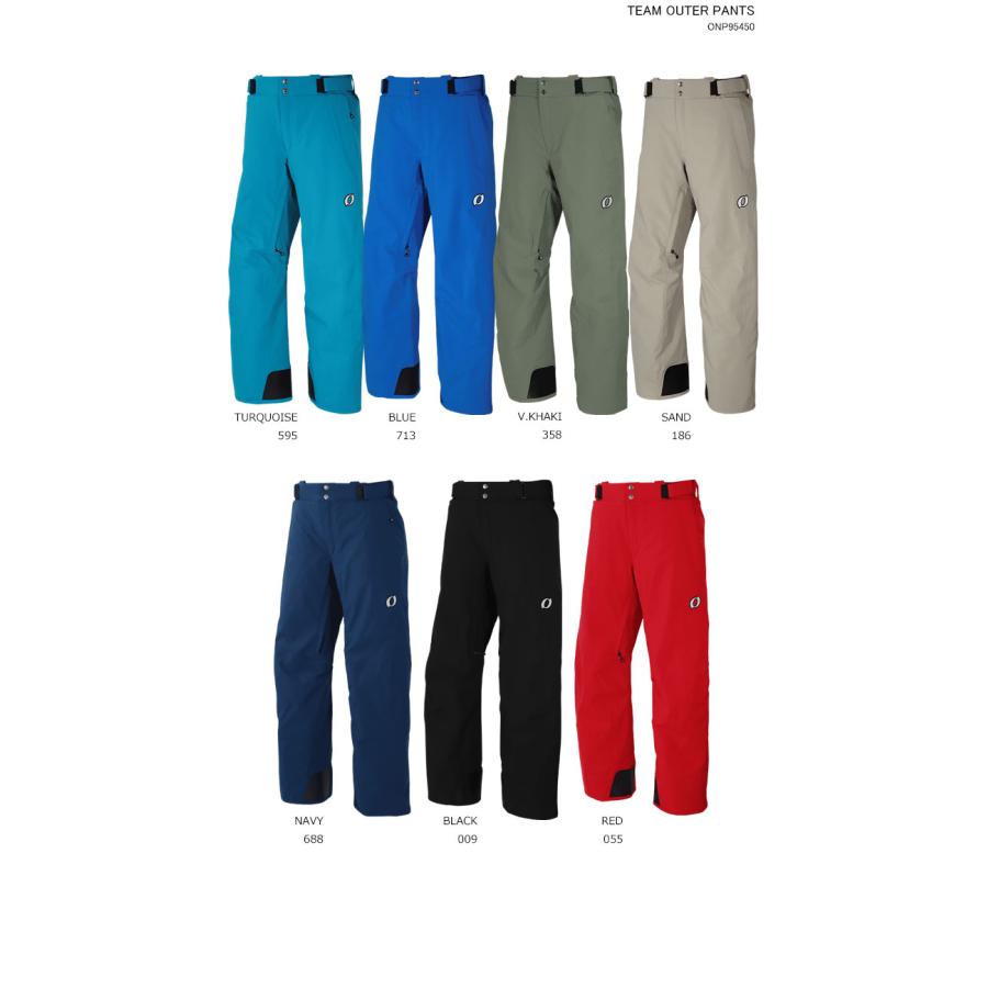 ONYONE/オンヨネ スキーウェア パンツ DEMO OUTER PANTS/ONP95450(2023)