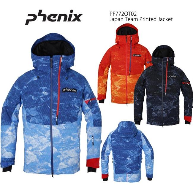 Phenix スキーウェア 全日本 日本代表 2014 公式】phenix