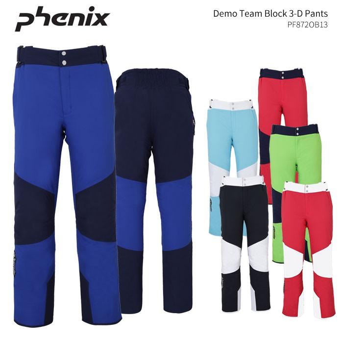 フェニックス PHENIX スキーウェア パンツ PF872OB13 (2019)18-19