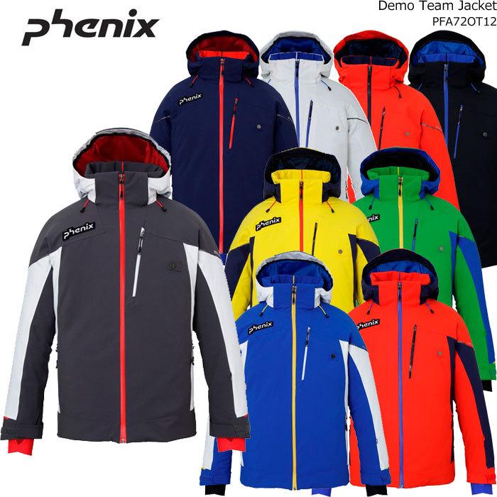 PHENIX/フェニックス スキーウェア ジャケット/PFA72OT12(2021)20-21 :pfa72ot12:スキーショップAMUSE - 通販 - Yahoo!ショッピング PHENIX/フェニックス スキーウェア ジャケット/PFA72OT12(2021)20-21 :pfa72ot12:スキーショップAMUSE - 通販 - Yahoo!ショッピング