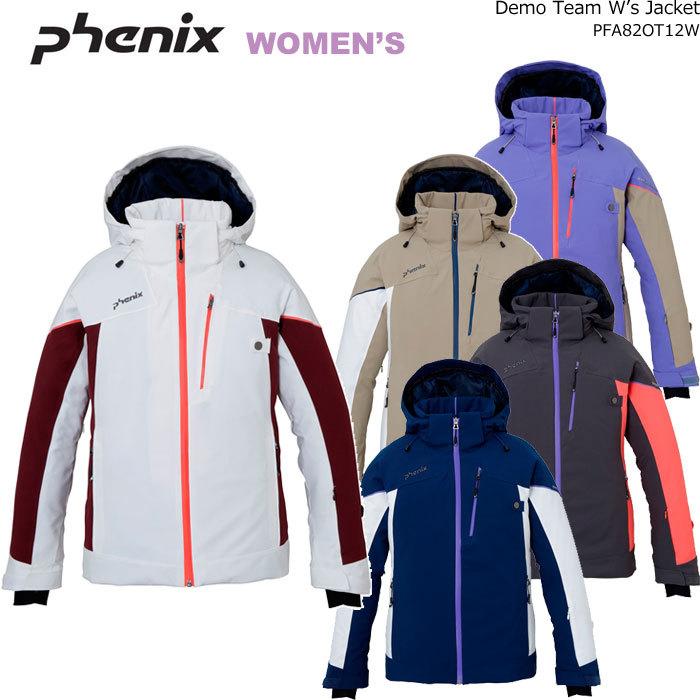 数量限定 フェニックス Phenix スキーウェア レディース Demo Team スキージャケット Pfaot12w Wt レディース 21新作 Greenandfresh Com Co