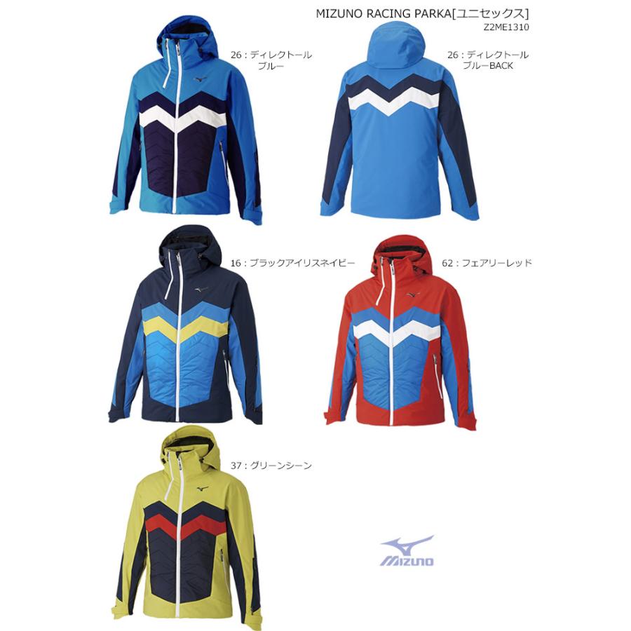 MIZUNO MIZUNO/ミズノ スキーウェア ジャケット/Z2ME1310(2023 MIZUNO MIZUNO/ミズノ スキーウェア ジャケット/Z2ME1310(2023