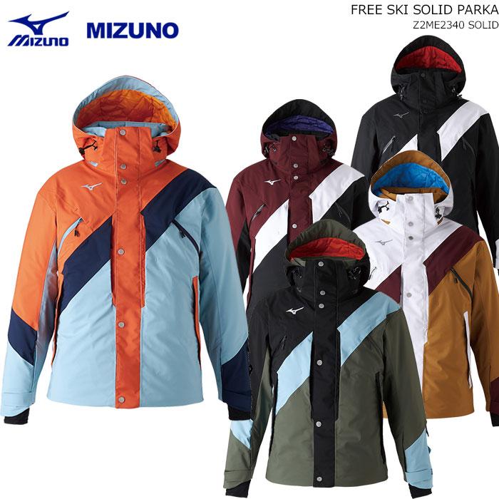 MIZUNO MIZUNO/ミズノ スキーウェア ソリッド ジャケット/FREE MIZUNO MIZUNO/ミズノ スキーウェア ソリッド ジャケット/FREE
