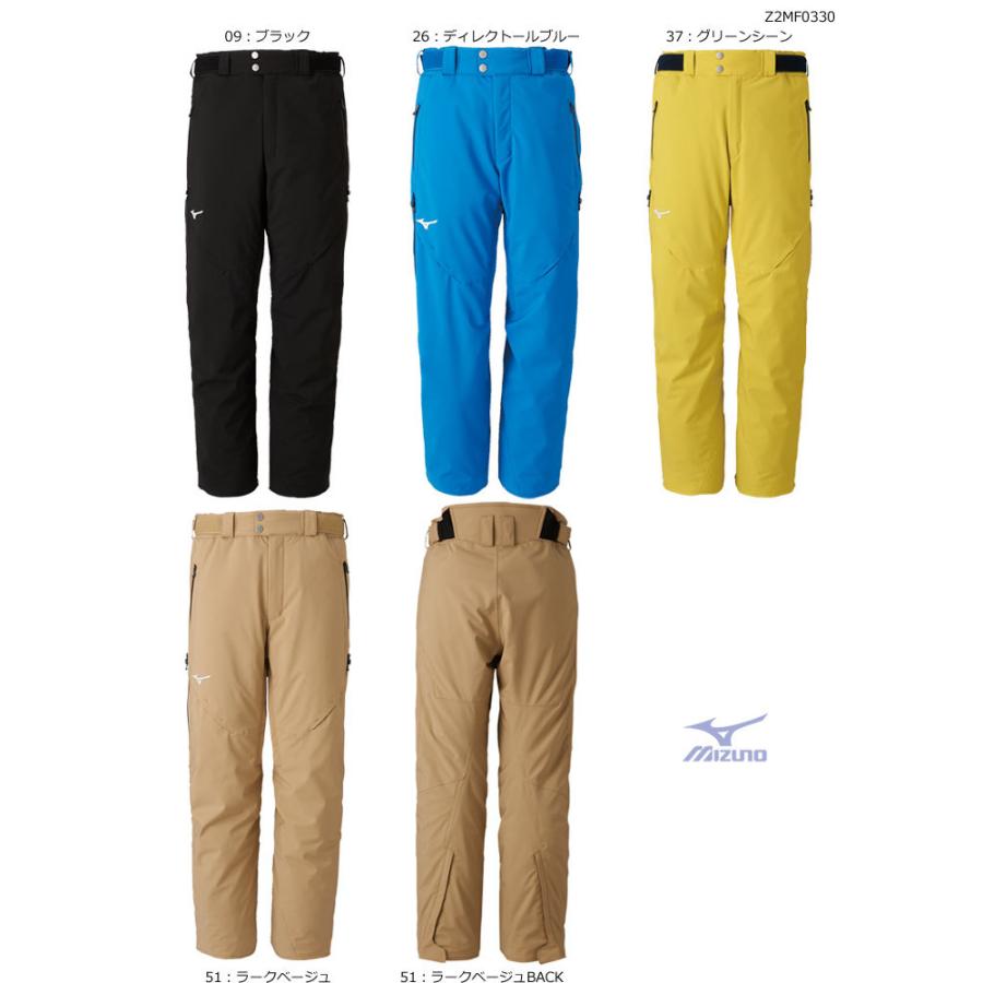 スキー Mizuno ALL MOUNTAIN LIGHT PARKA / PANT S Mizuno ALL MOUNTAIN LIGHT PARKA / PANT S