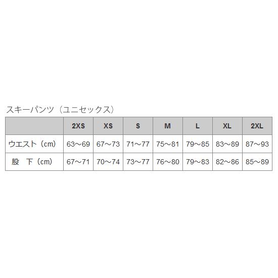 MIZUNO MIZUNO/ミズノ スキーウェア サイドオープンパンツ MIZUNO MIZUNO/ミズノ スキーウェア サイドオープンパンツ
